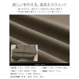 選べる2丈 センターシーム 美脚 | A Happy Marilyn | 詳細画像12 