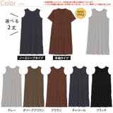 2タイプの袖から選べる！ さらっとろ リブ | A Happy Marilyn | 詳細画像3 