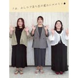 2タイプの袖から選べる！ さらっとろ リブ | A Happy Marilyn | 詳細画像9 