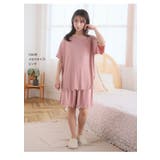 タイプが選べる！ さらっとろ ルームウェア | A Happy Marilyn | 詳細画像17 