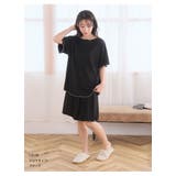タイプが選べる！ さらっとろ ルームウェア | A Happy Marilyn | 詳細画像19 
