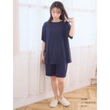 タイプが選べる！ さらっとろ ルームウェア | A Happy Marilyn | 詳細画像20 