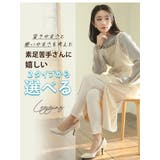 素足見せない 可愛く脚カバー レギンス | A Happy Marilyn | 詳細画像4 