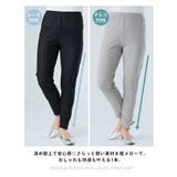 素足見せない 可愛く脚カバー レギンス | A Happy Marilyn | 詳細画像12 