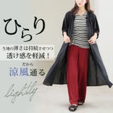 【風通るプレミアム】 綿楊柳 ギャザーたっぷり五分袖ワンピース | A Happy Marilyn | 詳細画像8
