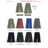 【風通るプレミアム】2丈展開 綿 楊柳 | A Happy Marilyn | 詳細画像3