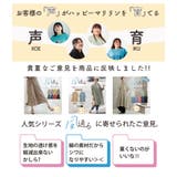 【風通るプレミアム】 綿楊柳 ギャザーたっぷり五分袖ワンピース | A Happy Marilyn | 詳細画像4