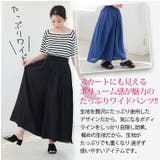 【風通るプレミアム】2丈展開 綿 楊柳 | A Happy Marilyn | 詳細画像10