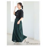 【風通るプレミアム】2丈展開 綿 楊柳 | A Happy Marilyn | 詳細画像19