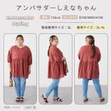 【風通るプレミアム】 綿楊柳 七分袖ウエストギャザーブラウス | A Happy Marilyn | 詳細画像19 