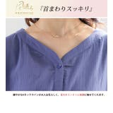 【風通るプレミアム】 綿楊柳 七分袖ウエストギャザーブラウス | A Happy Marilyn | 詳細画像13 