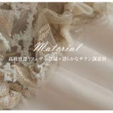 フェザー 刺繍 ワンピース | A Happy Marilyn | 詳細画像8 