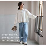 ニットとカットのいいとこどり！ 上品美人な スナップボタン | A Happy Marilyn | 詳細画像7 
