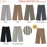 キチンと見えなのに楽ちん 麻調合繊 イージーパンツ | A Happy Marilyn | 詳細画像3 
