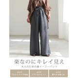 キチンと見えなのに楽ちん 麻調合繊 イージーパンツ | A Happy Marilyn | 詳細画像4 