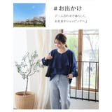 Rin フロント ラッフルデザイン | A Happy Marilyn | 詳細画像8 