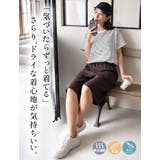 さらっとドライタッチ 大人のゆる心地 ハーフパンツ | A Happy Marilyn | 詳細画像4 