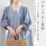 リネンブレンド 袖ランタン ワンピース | A Happy Marilyn | 詳細画像5 