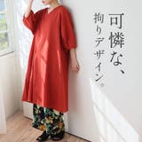 リネンブレンド 袖ランタン ワンピース | A Happy Marilyn | 詳細画像10 