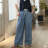 ＜楽してトレンドが叶う イージーデニム ワイドパンツ＞ | A Happy Marilyn | 詳細画像1 