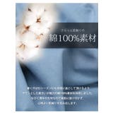 選べる2丈!!綿100% スリット入りIライン半袖ゆるTワンピース&チュニック … | A Happy Marilyn | 詳細画像11 