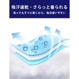 ＜瞬寒！アイスヴェールシリーズ＞ 日傘 手袋 | A Happy Marilyn | 詳細画像11 