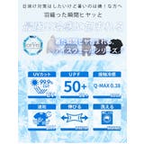 ＜瞬寒！アイスヴェールシリーズ＞ スキッパー トップス | A Happy Marilyn | 詳細画像4 