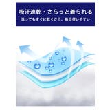 ＜瞬寒！アイスヴェールシリーズ＞ スキッパー トップス | A Happy Marilyn | 詳細画像12 