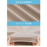 ＜瞬寒！アイスヴェールシリーズ＞ スキッパー トップス | A Happy Marilyn | 詳細画像13 