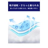 ＜瞬寒！アイスヴェールシリーズ＞ 美脚 ジョガーパンツ | A Happy Marilyn | 詳細画像12 