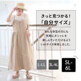 切り替えで着痩せ フロントジップ Aライン | A Happy Marilyn | 詳細画像13 