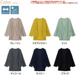 UV 体隠し たっぷり | A Happy Marilyn | 詳細画像3 