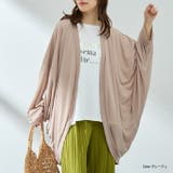 UV 体隠し たっぷり | A Happy Marilyn | 詳細画像13 