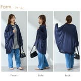 UV 体隠し たっぷり | A Happy Marilyn | 詳細画像19 