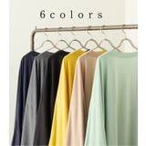 UV 体隠し たっぷり | A Happy Marilyn | 詳細画像7 