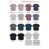 【ハッピーさらりん】 裾ラウンド 五分袖Tシャツ | A Happy Marilyn | 詳細画像3 