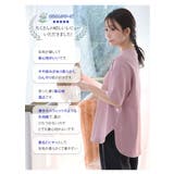 【ハッピーさらりん】 裾ラウンド 五分袖Tシャツ | A Happy Marilyn | 詳細画像4 