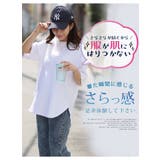 【ハッピーさらりん】 裾ラウンド 五分袖Tシャツ | A Happy Marilyn | 詳細画像6 