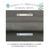 【ハッピーさらりん】 裾ラウンド 五分袖Tシャツ | A Happy Marilyn | 詳細画像8 