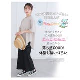 【ハッピーさらりん】 裾ラウンド 五分袖Tシャツ | A Happy Marilyn | 詳細画像10 