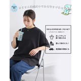 【ハッピーさらりん】 裾ラウンド 五分袖Tシャツ | A Happy Marilyn | 詳細画像11 