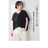 【ハッピーさらりん】 Vネック ドルマン | A Happy Marilyn | 詳細画像15 