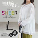 涼し気、程ゆる シアースラブ レイヤード風 | A Happy Marilyn | 詳細画像2 