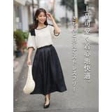 ケーブル柄 肩リボン トップス | A Happy Marilyn | 詳細画像5 