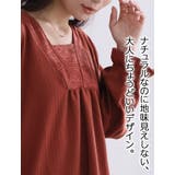 V開き ブラウス 大きいサイズ | A Happy Marilyn | 詳細画像5 