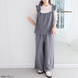 伸びる ふくれジャガード ストレートパンツ | A Happy Marilyn | 詳細画像11