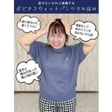 夏だから！薄スウェットシリーズ 薄々 ゆったり | A Happy Marilyn | 詳細画像5 