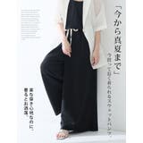 夏だから！薄スウェットシリーズ 薄々 ゆったり | A Happy Marilyn | 詳細画像9 