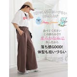 【ハッピーさらりん】2丈から選べる ゆるワイドパンツ 大きいサイズ | A Happy Marilyn | 詳細画像11