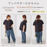 【ハッピーさらりん】 スカラップレース 袖切替トップス | A Happy Marilyn | 詳細画像20 
